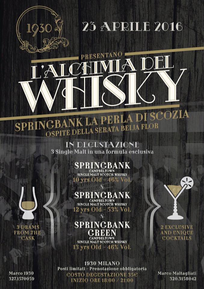 12994563_1150104171674573_672754449800619511_n