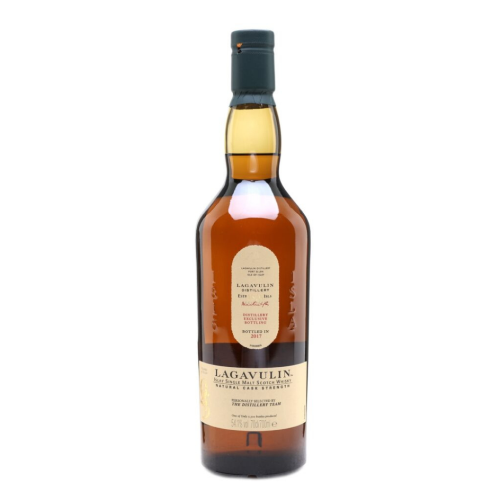 lagavulin-distillery-only-2017